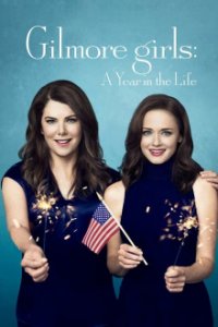 Gilmore Girls: Ein neues Jahr Cover, Poster, Gilmore Girls: Ein neues Jahr DVD