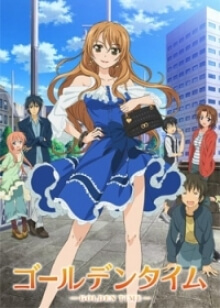 Golden Time, Cover, HD, Serien Stream, ganze Folge