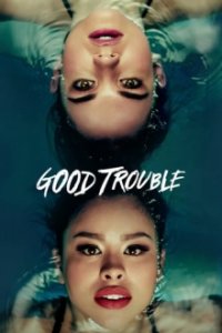 Good Trouble Cover, Online, Poster