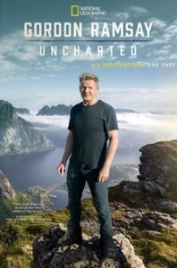 Gordon Ramsay: Kulinarische Abenteuer Cover, Poster, Gordon Ramsay: Kulinarische Abenteuer