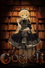 Cover Gosick, Poster, Stream