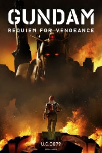 Gundam: Requiem for Vengeance Cover, Poster, Gundam: Requiem for Vengeance