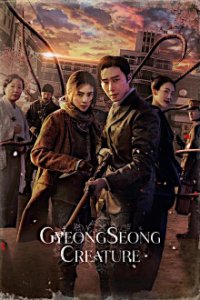 Gyeongseong Creature Cover, Stream, TV-Serie Gyeongseong Creature