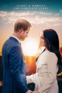 Harry & Meghan Cover, Stream, TV-Serie Harry & Meghan