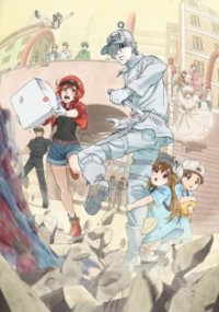 Hataraku Saibou Cover, Poster, Hataraku Saibou