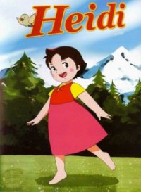 Heidi (1974) Cover, Poster, Heidi (1974)