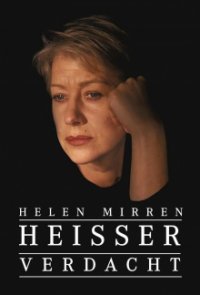 Heißer Verdacht Cover, Poster, Heißer Verdacht DVD