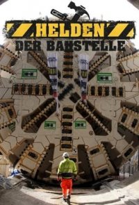 Helden der Baustelle Cover, Helden der Baustelle Poster