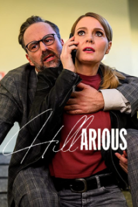 HILLarious Cover, Poster, HILLarious DVD