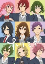 Cover Horimiya, Poster, Stream