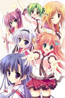 Hoshizora e Kakaru Hashi, Cover, HD, Serien Stream, ganze Folge