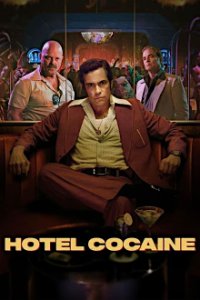 Cover Hotel Cocaine, Hotel Cocaine