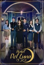 Cover Hotel del Luna, Poster Hotel del Luna