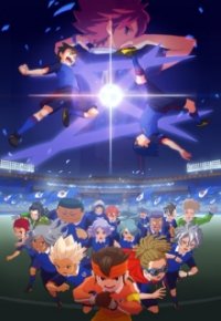 Cover Inazuma Eleven: Orion no Kokuin, Inazuma Eleven: Orion no Kokuin