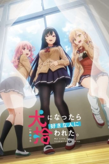 Inu ni Nattara Suki na Hito ni Hirowareta. , Cover, HD, Serien Stream, ganze Folge