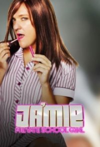 Cover Ja’mie: Private School Girl, Ja’mie: Private School Girl