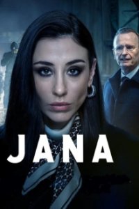 Jana - Marked For Life Cover, Online, Poster