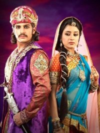 Jodha Akbar Cover, Poster, Jodha Akbar DVD