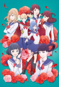 Kageki Shoujo!! Cover, Poster, Blu-ray,  Bild