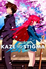 Cover Kaze no Stigma, Poster, Stream