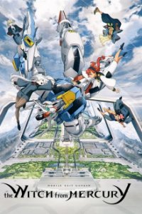 Cover Kidou Senshi Gundam: Suisei no Majo, Poster Kidou Senshi Gundam: Suisei no Majo