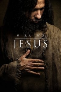 Killing Jesus Cover, Poster, Blu-ray,  Bild