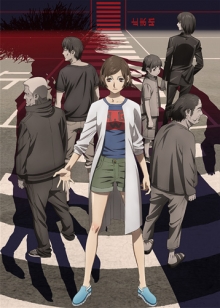 Kokkoku, Cover, HD, Serien Stream, ganze Folge