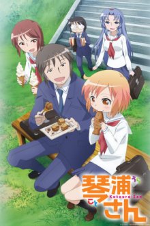 Kotoura-san Cover, Kotoura-san Poster