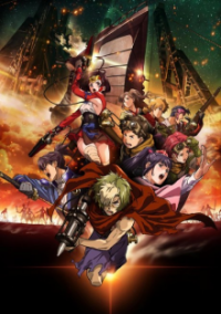 Koutetsujou no Kabaneri Cover, Poster, Blu-ray,  Bild