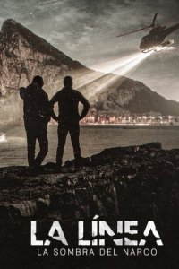 La Línea: Im Schatten der Drogen Cover, Poster, La Línea: Im Schatten der Drogen