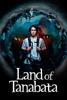 Land of Tanabata, Cover, HD, Serien Stream, ganze Folge