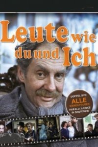 Leute wie du und ich Cover, Poster, Leute wie du und ich DVD