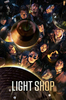 Light Shop, Cover, HD, Serien Stream, ganze Folge