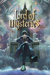 Cover Lord of Mysteries, Lord of Mysteries