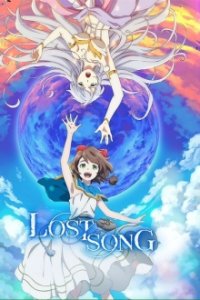 Lost Song Cover, Lost Song Poster