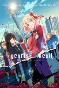 Cover Lycoris Recoil, Lycoris Recoil