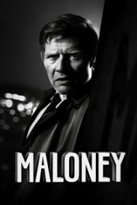 Maloney Cover, Poster, Blu-ray,  Bild