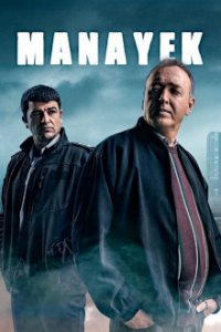 Manayek – Die Verräter Cover, Poster, Manayek – Die Verräter