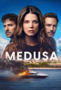 Medusa (2025) Cover, Poster, Medusa (2025) DVD