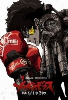 Megalo Box, Cover, HD, Serien Stream, ganze Folge