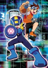 MegaMan NT Warrior Cover, MegaMan NT Warrior Poster