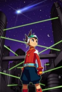 Megaman Star Force Cover, Stream, TV-Serie Megaman Star Force