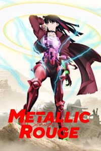 Metallic Rouge Cover, Online, Poster