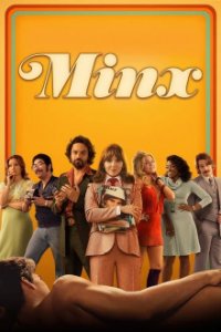 Minx Cover, Minx Poster