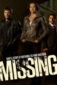 Missing Cover, Online, Poster