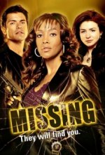 Cover Missing - Verzweifelt gesucht, Poster Missing - Verzweifelt gesucht