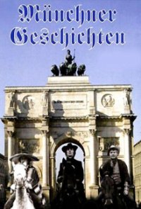 Münchner Geschichten Cover, Poster, Blu-ray,  Bild