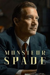 Monsieur Spade Cover, Online, Poster