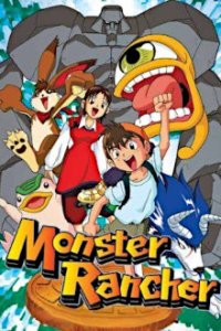 Monster Rancher Cover, Poster, Monster Rancher