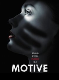 Motive Cover, Online, Poster